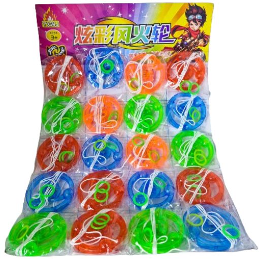 Imagen de FUFUA CON LUZ 100/20**