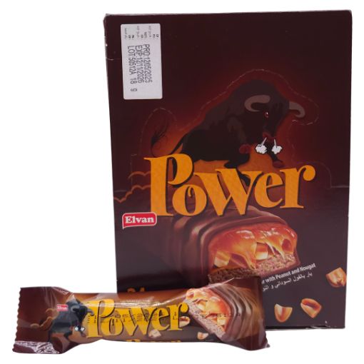 Imagen de CHOC. POWER 6/24***