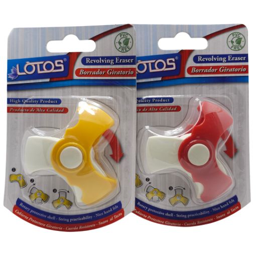 Imagen de BORRA SPINNING LOTOS