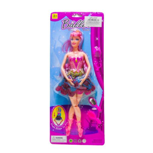 Imagen de MUÑECA BAILARINA 11 PG R71216