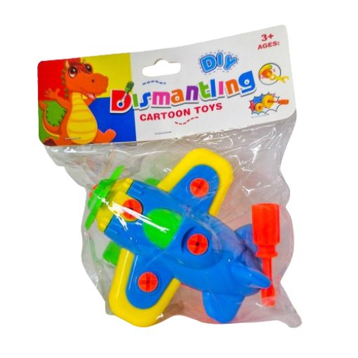 Imagen de AVION DESARMABLE R110733