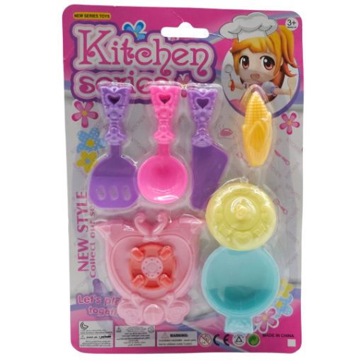 Imagen de JUEGO COCINA KITCHEN PEQ. R107621