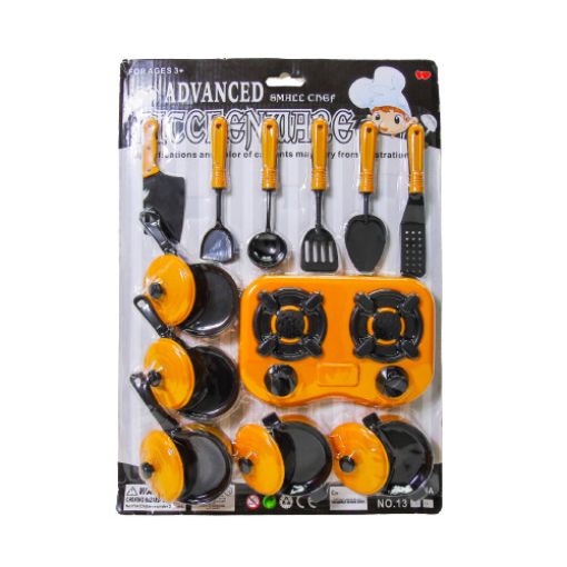 Imagen de KITCHEN SET R110864